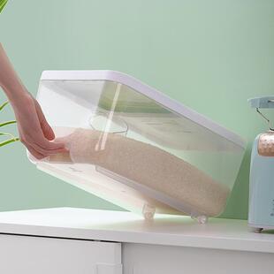 米桶家用防虫防潮密封米箱装大米收纳盒食品级面桶面粉储存罐