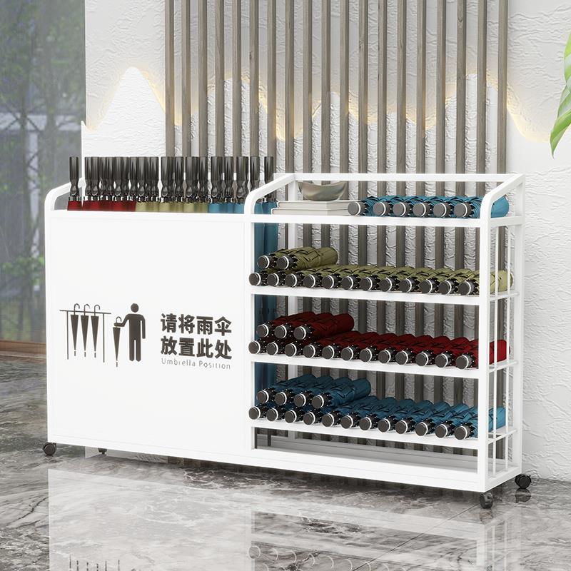 雨伞架收纳架酒店大堂公司教室商用大容量雨伞存放置物架入户伞桶