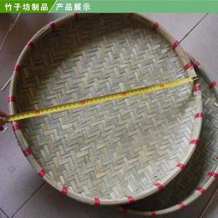 竹编簸箕竹筛子纯手工家用晾晒绘画竹匾工制品装 新品 饰道具创意盘
