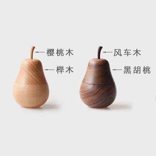 山舍 创意可爱牙签筒家用餐厅木制水果叉盒摆件 梨子牙签盒 个性