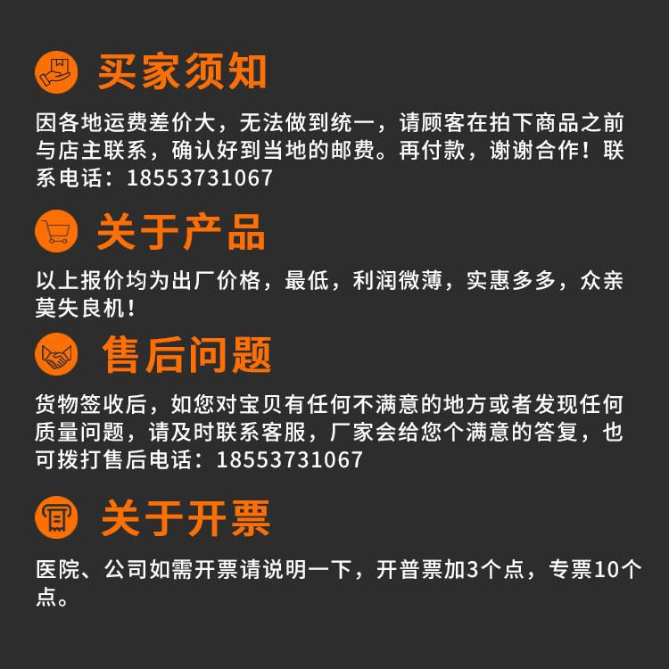 治疗车医用小推车置物架多功能器械推车牙科诊所医院不锈钢治疗车
