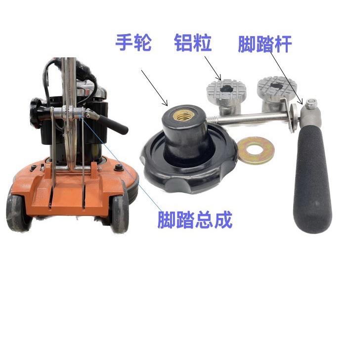 伽华机脚踏式总成手轮连螺丝晶面机手轮翻新机配件手柄螺丝升降器