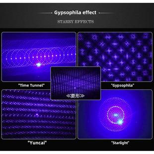 强光蓝色远射高功率蓝光激光手电户外航海激光灯充电镭射灯激光笔