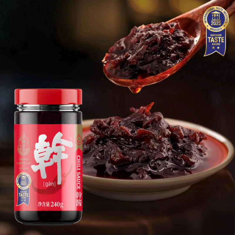 【夏天好味】陆金华 0添加干酱 鲜之绝辣椒酱 炒菜蘸料做菜 非遗