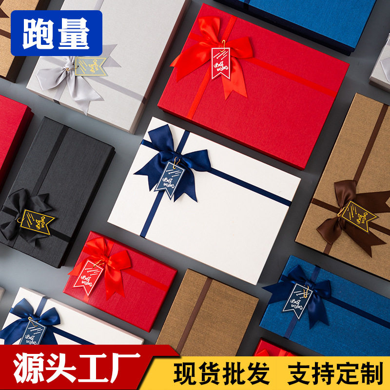 礼地礼高档大号蝴包礼盒图片