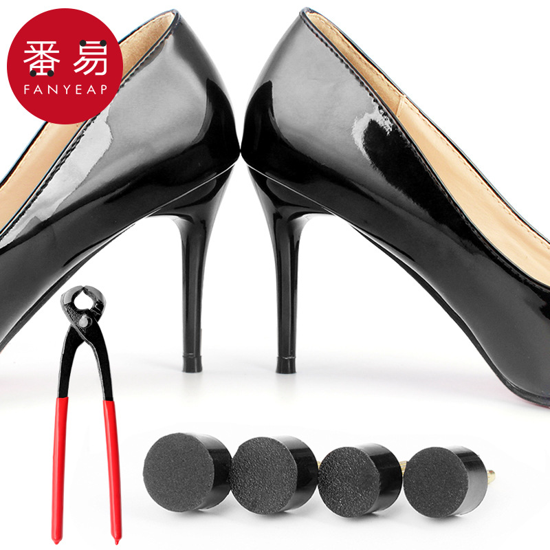 鞋跟钉A1pq808-细跟静音护跟套替换鞋跟配件防滑圆型鞋跟钉高跟鞋