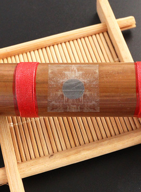 15Y10Y《笛膜A1pq801-膜胶舞台演出专业演奏高级芦苇竹笛初学者考