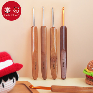 15Y钩针B1pq801 勾针工具编织勾线针钩织针初学者用编织毛线钩针