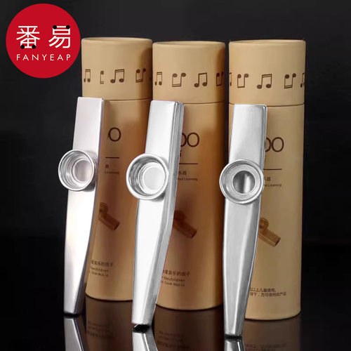 15Y10Y卡祖笛AA1sq801-金属号吉他尤克里里伴奏笛子冷门乐器祖卡