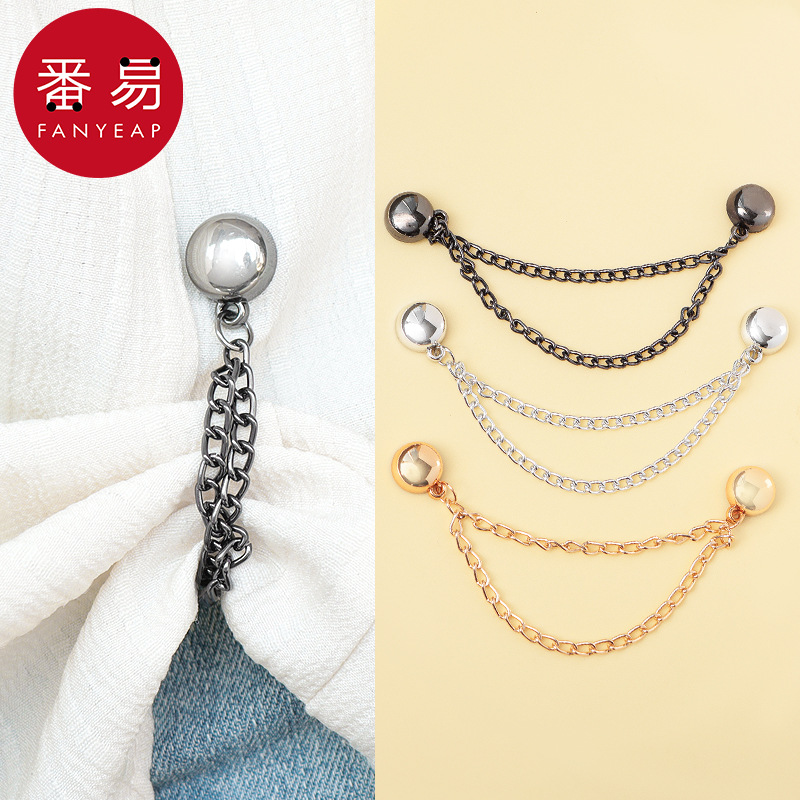 纽扣/磁吸扣C1pq808-免缝扣链条调节扣下摆太长固定扣子裤脚改短