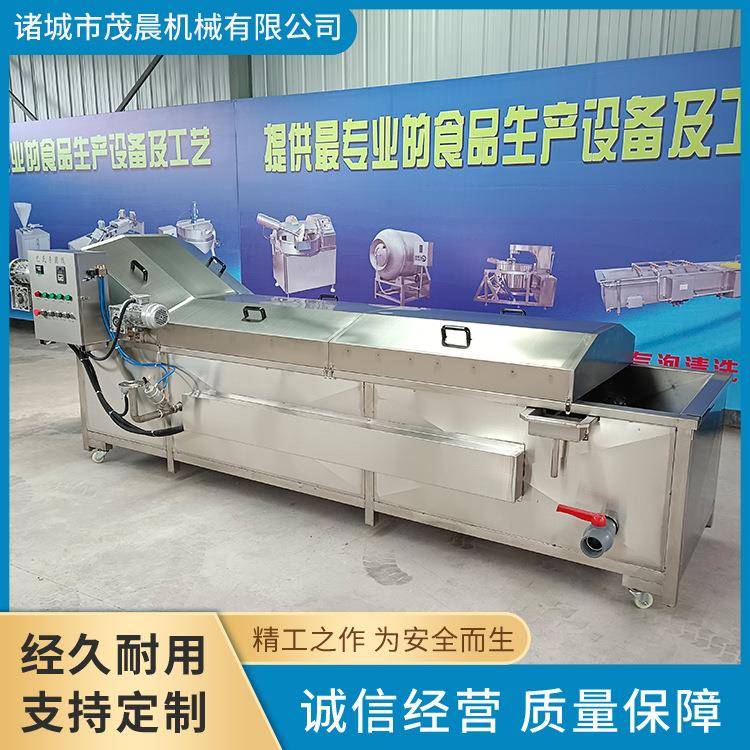 隧道式低温巴氏杀菌机鲜奶杀菌黄桃罐头巴氏杀菌机米酒杀菌