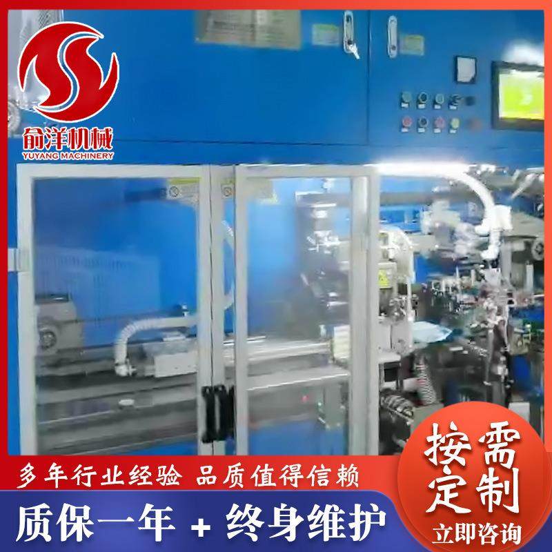 厂家直供分组式两折糊盒机糊盒一体机纸盒精准度高售后无忧,清洗/食品/商业设备,其他食品加工设备,淘宝优惠券,粉丝福利购,淘宝优惠卷