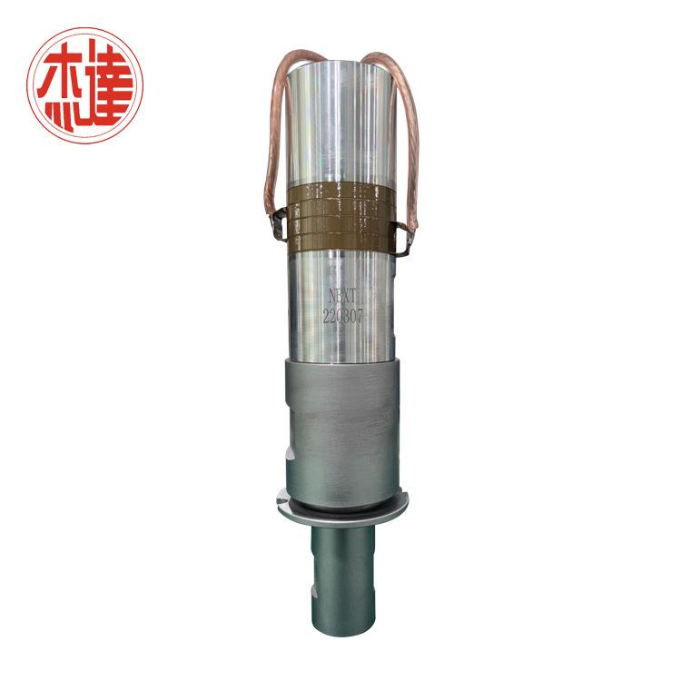 20KHz2600W超声波换能器压电陶瓷振动柱超音波能量传感器