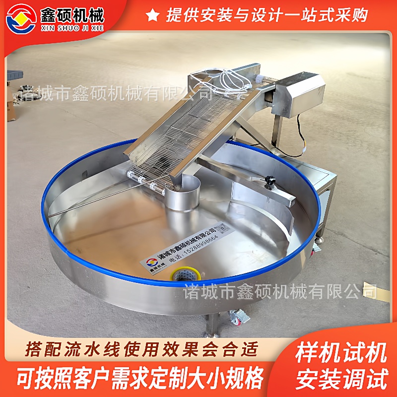 威化饼上糖裹花生碎上芝麻设备圆盘裹粉机膨化食品上糠裹芝麻机