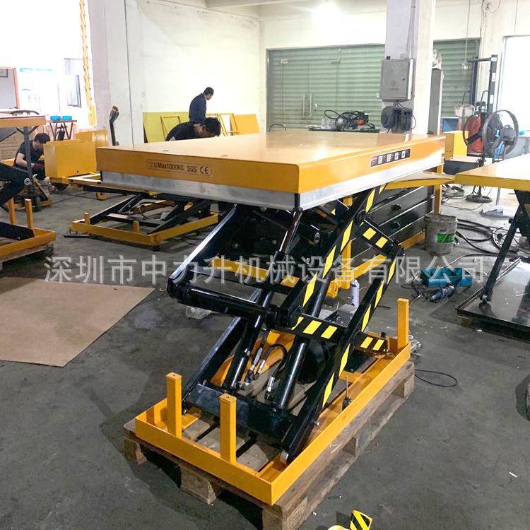 固定电动升降平台1吨2吨小型电动升降机剪叉液压装卸平台车