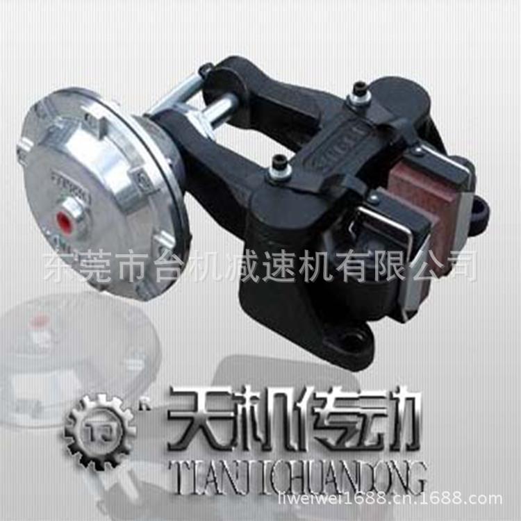 DBH型卧式空压碟式制动器电机制动器气动刹车气压式鼓形离合器