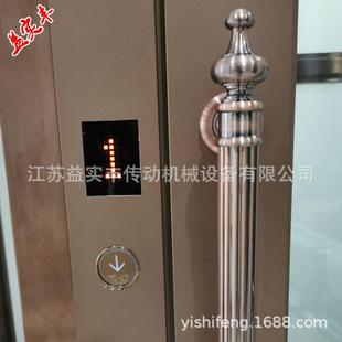 小型别墅电梯厂家定制二层三层无机房家用电梯阁楼家用电梯
