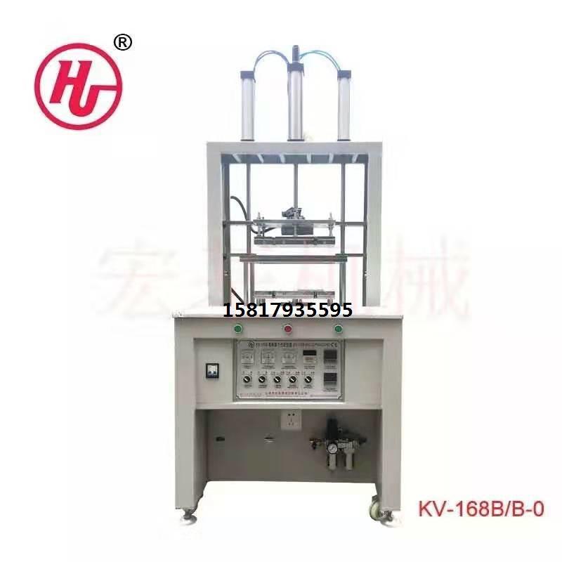 无缝文胸固定杯贴布机KV-168B/B-0气动弹力布定型机贴布机