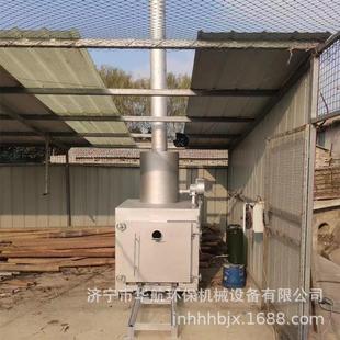 热解炉脱漆炉高温化制挂具挂件钩子生活垃圾焚烧炉宠物火化炉优惠