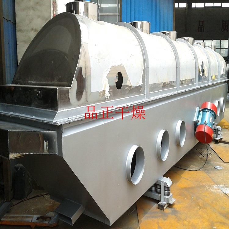 供应宠物饲料颗粒狗粮猫粮烘干机振动流化床干燥机高质量