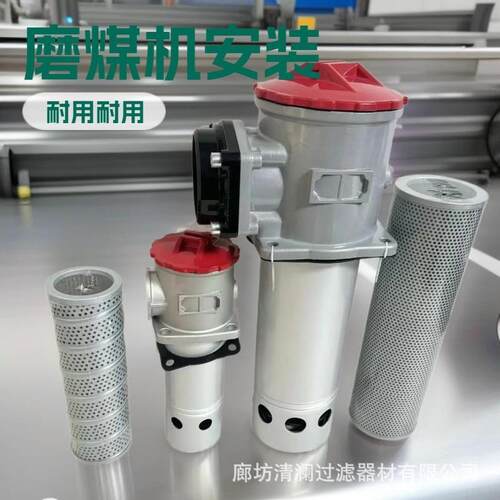 替代黎明液压吸油过滤器LXZ-630X100FLXZ-630X80FTF-630X180F