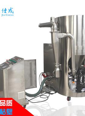 lpg高速离心喷雾干燥机实验室小型陶瓷偏硅酸钾石墨烯低温干燥塔