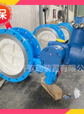 MA矿用电动瓦斯蝶阀MWSD943H-16CDN400硬密封电压AC660V