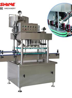 全自动履带压盖设备香醋食用芝麻油塑料玻璃瓶高速理盖上盖压盖机