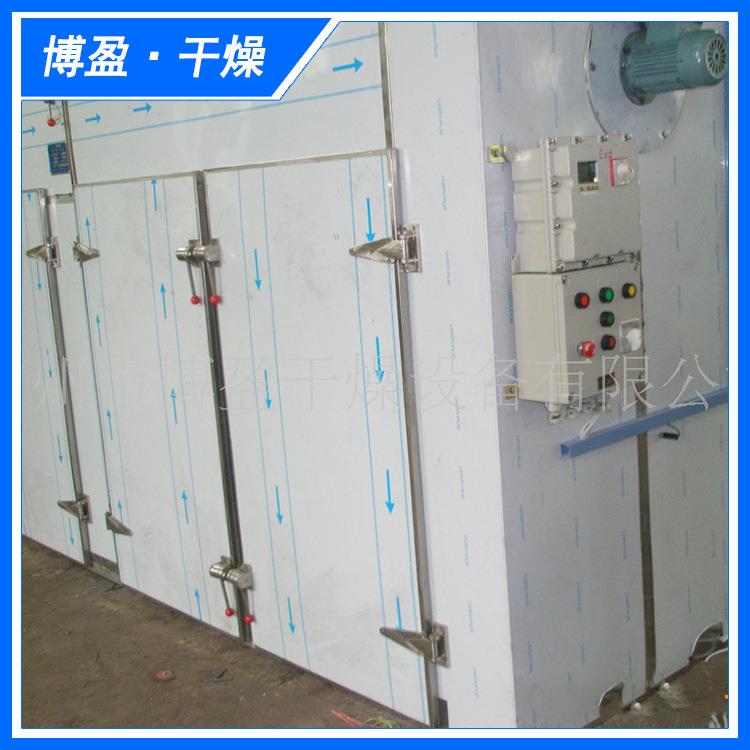 长期供应CT-C医药中间体化工产品恒温双开门热风循环烘箱烘干箱