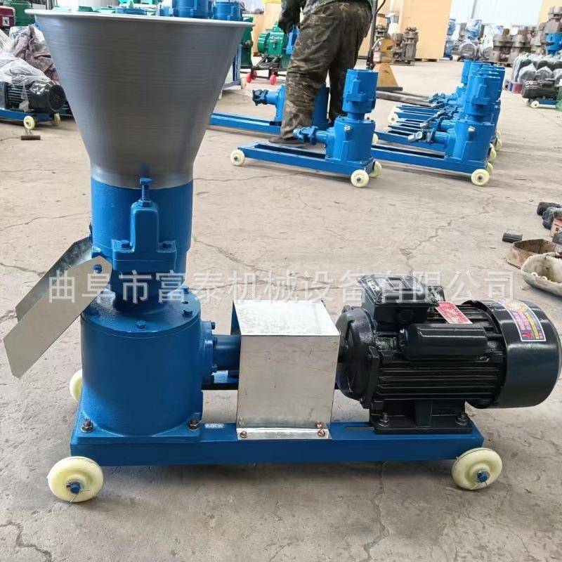 家用小型鸡鸭鹅饲料颗粒机玉米麦麸豆粕制粒机养殖猪饲料制粒机