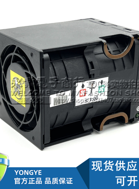 00FV726原装 IBM N46743  Power 8 S824 S812L服务器风扇