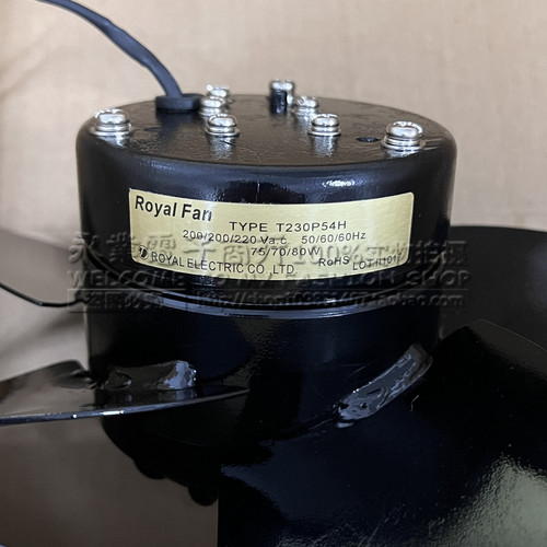 T230P54H 原装日本进口Royal Fan注塑机专用风扇金属铁叶风机220V