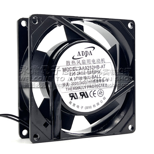 AA9252HB-AT/AW全新ADDA 9225 220V 4.17W 9厘米机箱机柜散热风扇