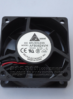 AFB0624VH 台达 6025 24V 0.17A 6CM/厘米 双滚珠静音 变频器风扇