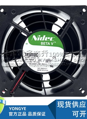 全新NIDEC TA500DC A34538-90 12V2.7A 12.7CM暴力轴承散热排风扇
