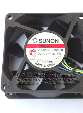 建准/SUNON MF70251V1-Q04C-S9A 7025 12V 3.17W 4线 风扇