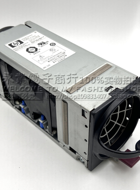 T35718-HP刀箱风扇490593-001 451785-003 507521-001507082-B21