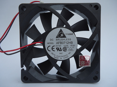 原装正品台达DELTA 7cm7015 12V0.33A双滚珠CPU散热风扇AFB0712HB