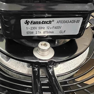 AC精密空调室外风机 全新原装 AG5 空调制冷散热 泛仕达AF630A3