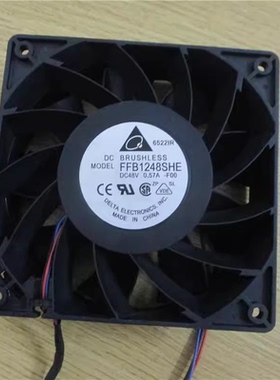 原装台达 FFB1248SHE 12038 12CM 48V 0.57A 变频器散热风扇
