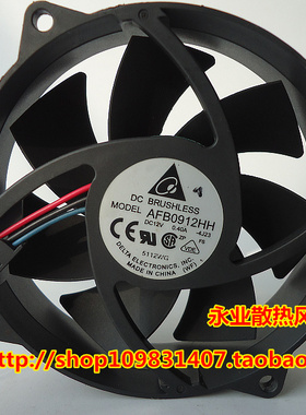 原装台达 9225 9厘米 12V 0.4A AFB0912HH 大风量圆形CPU散热风扇