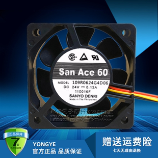 6025 0.13A 6CM 24V 3线变频器散热风扇 109R0624G4D06 三洋Sanyo