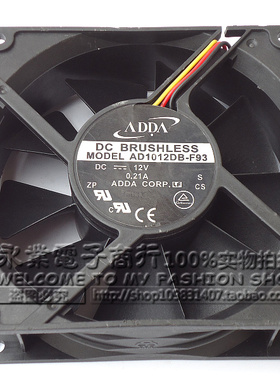 原装拆机 ADDA AD1012DB-F93 10038  12V  0.21A 3线投影仪风机