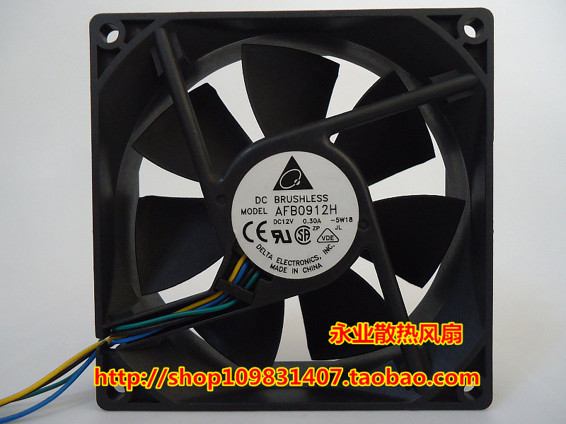 台达 9厘米90254针PWM控速12V0.3A双滚珠3线测速CPU风扇 AFB0912H