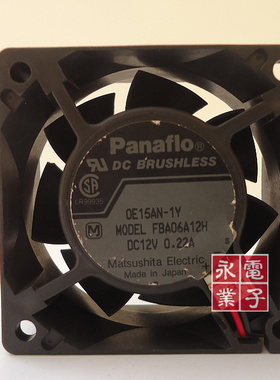 原装日本松下 FBA06A12H 6025 12V 0.22A 静音机箱散热设备风扇
