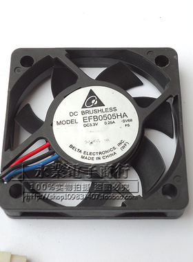 原装 台达 EFB0505HA 5010 5cm 3.3V大风量双滚珠散热小风扇