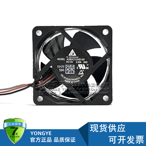 原装台达 ASBX312HD-00 12V 0.20A 3520 3.5厘米投影机风扇