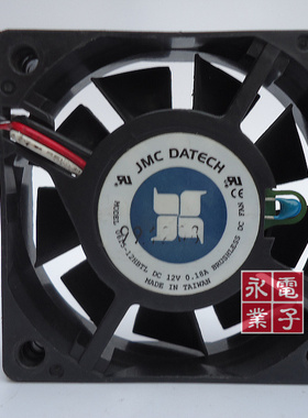 现货JMC风扇6CM 6015 12V 0.18A 0615-12HBTL 三线 服务器风扇AA