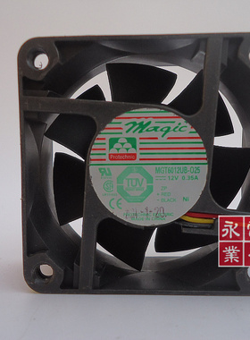 台湾maqic风扇6CM 6025 MGT6012UB-O25 三线 DC12V 0.35A散热风扇