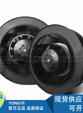 UF-180APA23H1C2A 230V涡轮离心风机 新代7.5KW主轴电机散热风扇